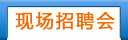 F(xin)(chng)Ƹ(hu)